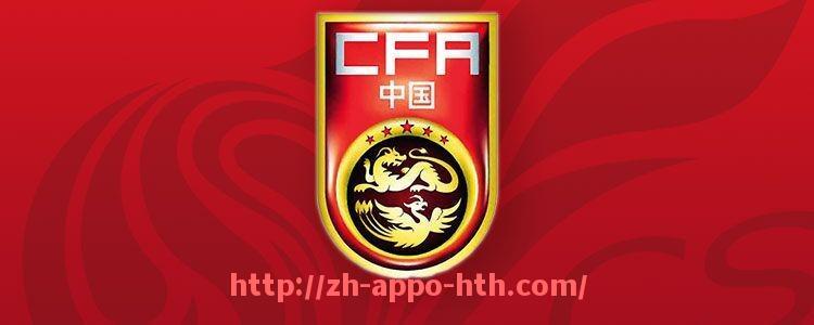 华体会hth官方网站下载-如何在线观看火箭队的官方直播比赛